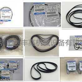 貼片機(jī)角度皮帶N510030308AA