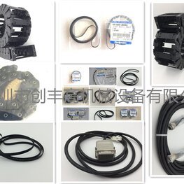 貼片機(jī)皮帶N510021326AA