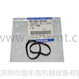 貼片機(jī)皮帶N510021327AA