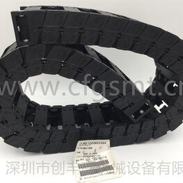 貼片機坦克鏈N510009023AA