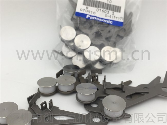 N610025485AA------- N610025485AA-------