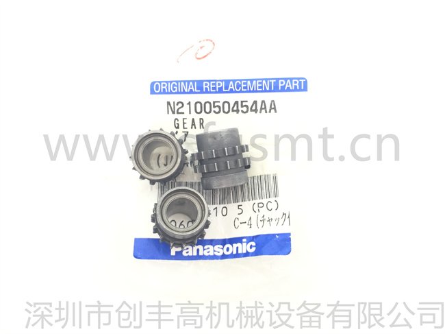 貼片機配件N210050454AA