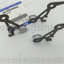 貼片機配件N610025484AA