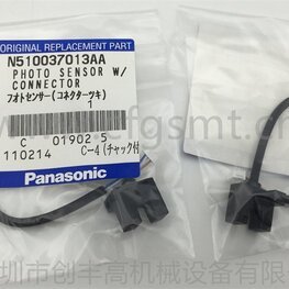 貼片機配件N510037013AA