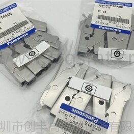 貼片機(jī)配件KXFA1PT4A00 