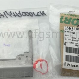 貼片機(jī)配件N210006457AA