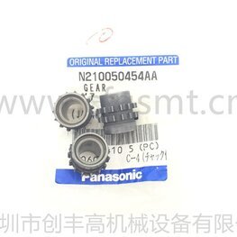 貼片機(jī)配件N210050454AA