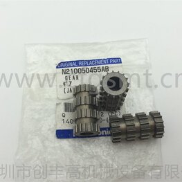 貼片機(jī)配件N210050455AB