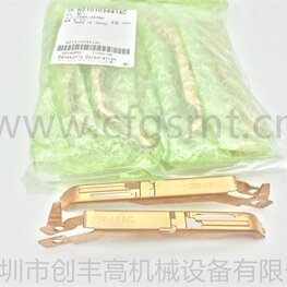貼片機(jī)配件N210103441AC