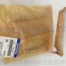 貼片機配件N210157019AB