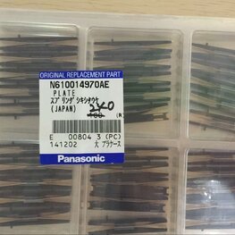 貼片機配件N610014970AE