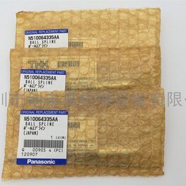 N510064335AA NPM 16頭吸嘴桿