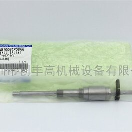 NPM吸嘴桿N510064708AA