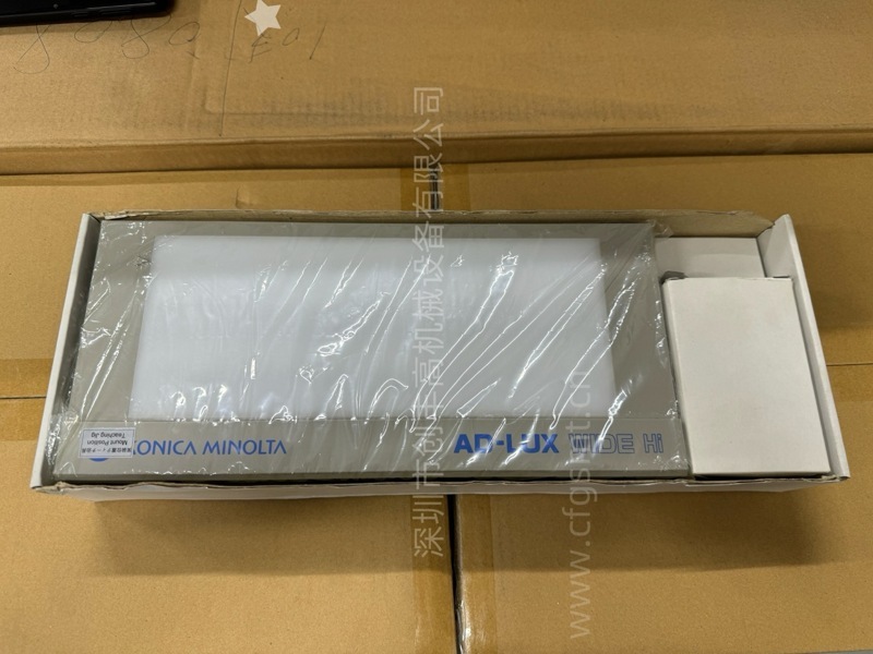 CPK燈板大 CPK燈板大