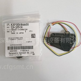 貼片機(jī)感應(yīng)器KXF0DU9AA00