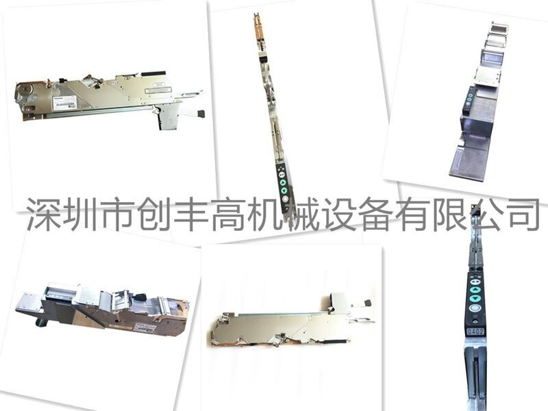 松下飛達(dá) 松下飛達(dá)