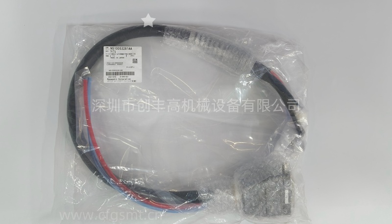 N510053281AA N510053281AA