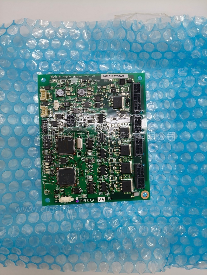 N610112673AB N610112673AB